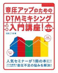 81DuTa5LkmL.jpg